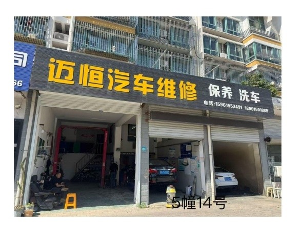 /Upload/Product/5f19e379f8204798b415f1a0758f6220.jpg?width=272&height=203&bgcolor=fff