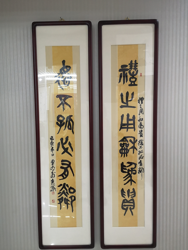 /Upload/Product/5f43014b2a08471397adc797b05aead4.png