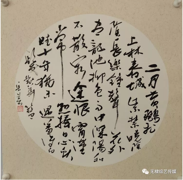 /Upload/Product/5f4dea8d1cc54a91980ac450bd82d927.png?width=200&height=148&bgcolor=fff
