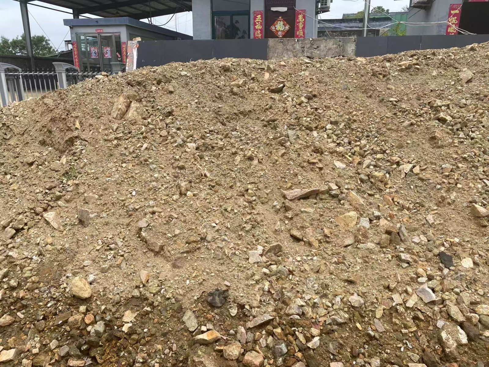 /Upload/Product/5f517deef7ff48e2b267383b5604018c.jpg?width=272&height=203&bgcolor=fff