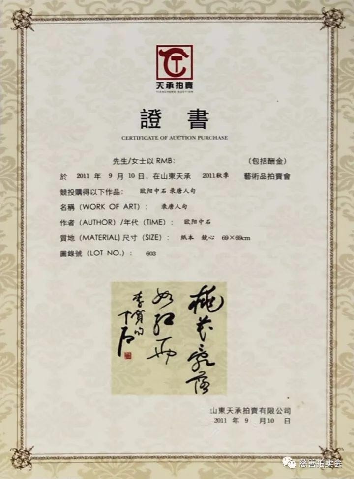 /Upload/Product/5f657dff649140b9939bbd63a208e0b1.jpg?width=200&height=148&bgcolor=fff