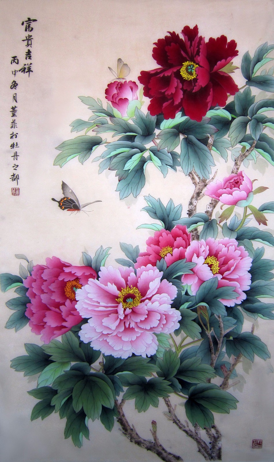 /Upload/Product/5f75155d946a406ca98b010841cb85eb.jpg?width=272&height=203&bgcolor=fff