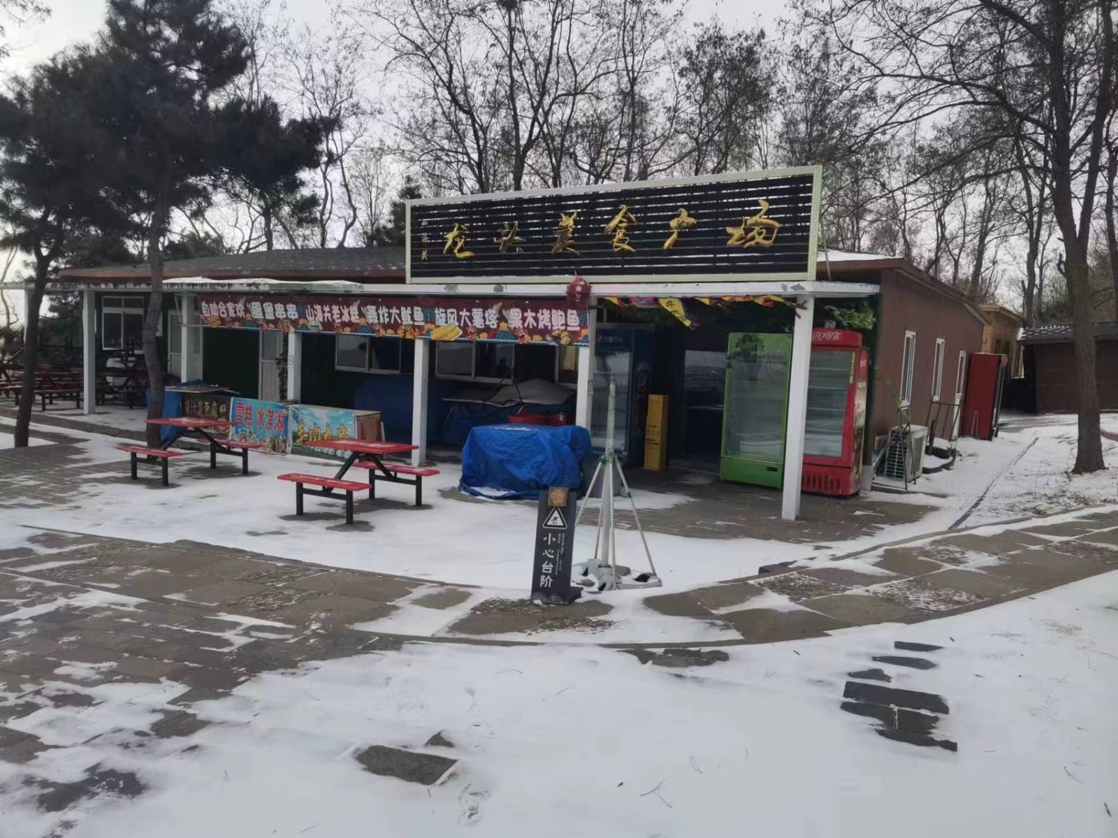 /Upload/Product/5fee931539d8409f95215c0dec01b824.jpg?width=272&height=203&bgcolor=fff