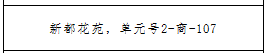 /Upload/Product/5ff7894eab13407e9bc23ff420502e58.png