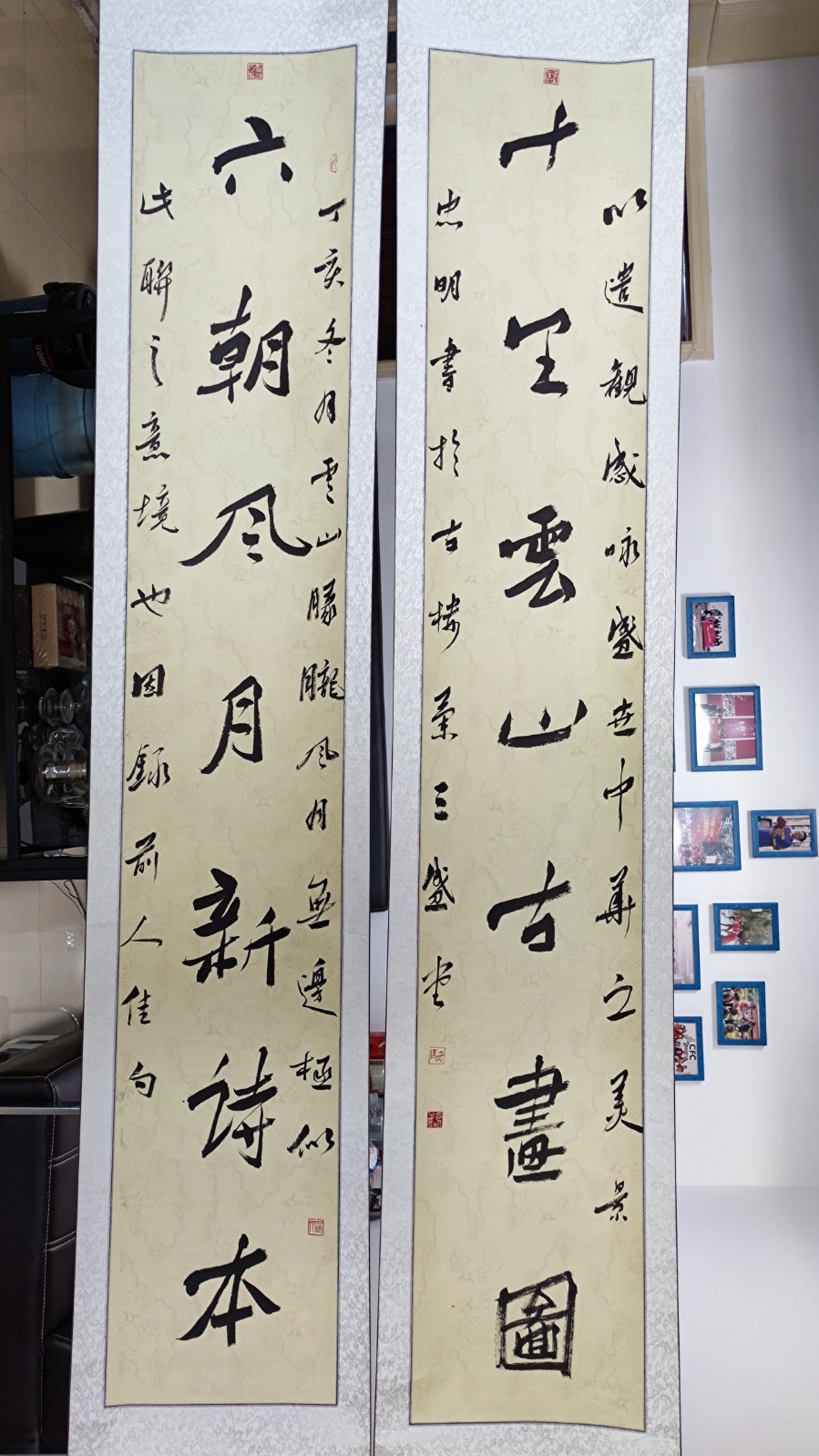 /Upload/Product/6001641ef7814a869eda25e552a6ebad.jpg?width=272&height=203&bgcolor=fff