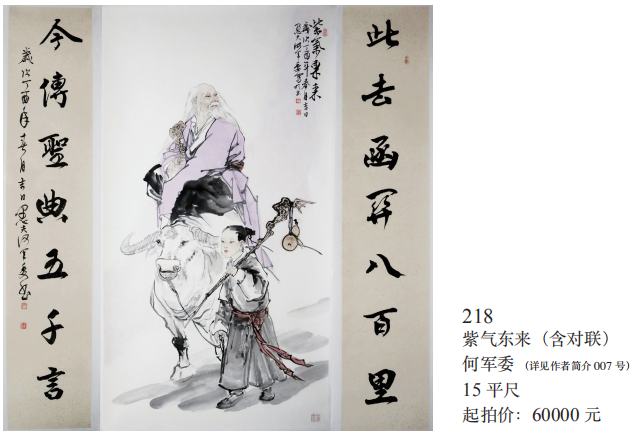 /Upload/Product/6026a439c6f84f7f8b9edcfe11c62fd0.png?width=200&height=148&bgcolor=fff