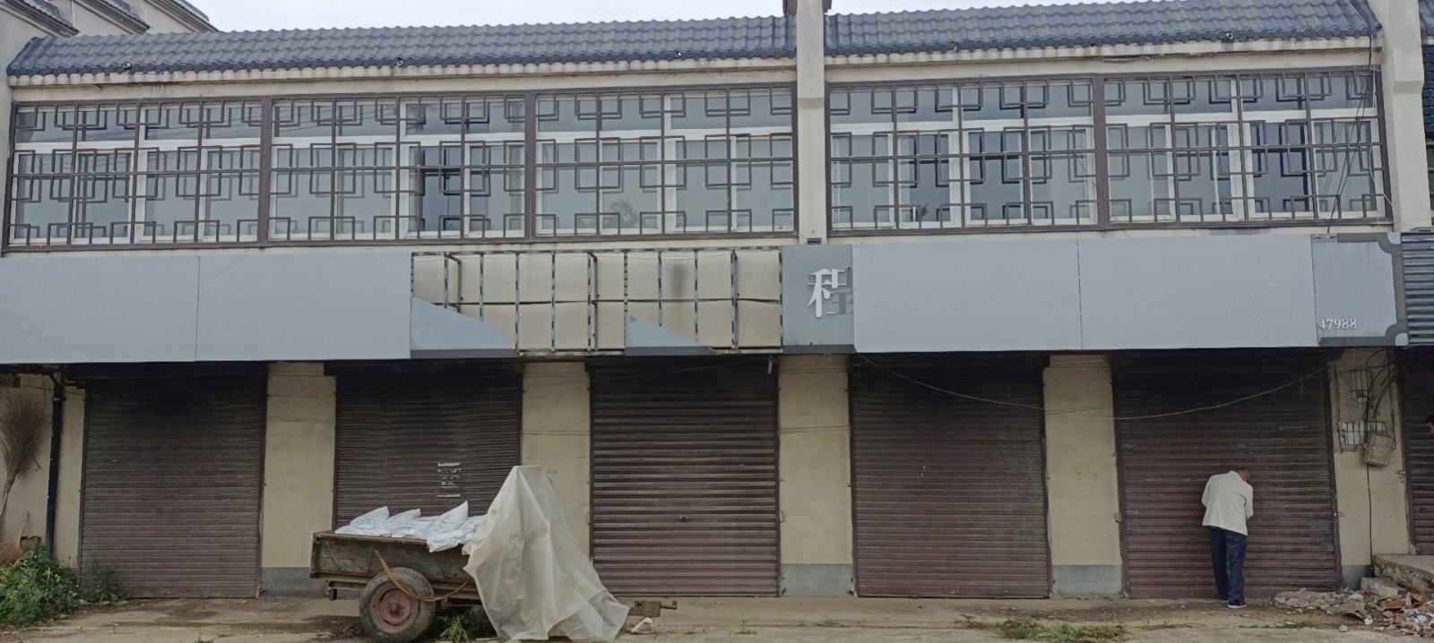 /Upload/Product/6036728cee6d4e96a190995fa59a327d.jpg?width=272&height=203&bgcolor=fff