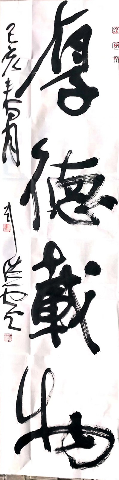 /Upload/Product/6038ad6dd82b4a978121550be5dbb90c.jpg?width=272&height=203&bgcolor=fff