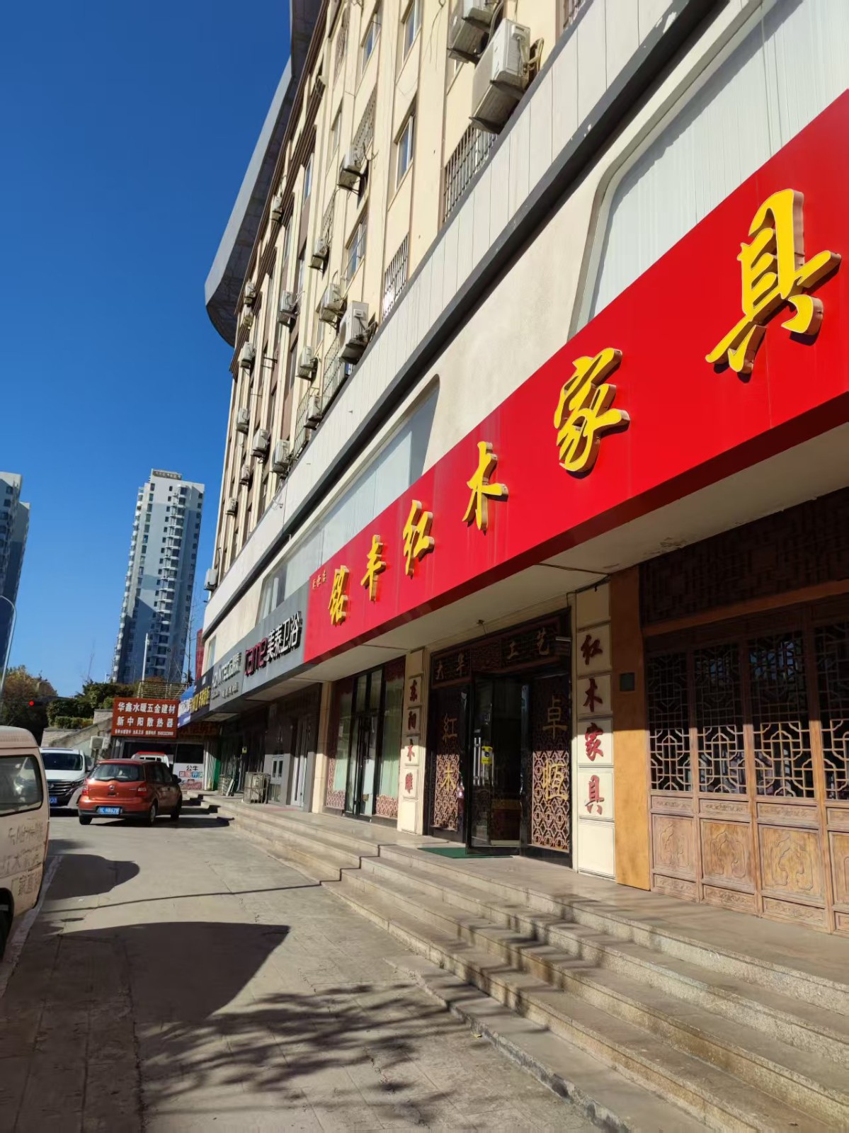 /Upload/Product/6044de6bf77846ce9d2388b9e223417b.jpg?width=272&height=203&bgcolor=fff