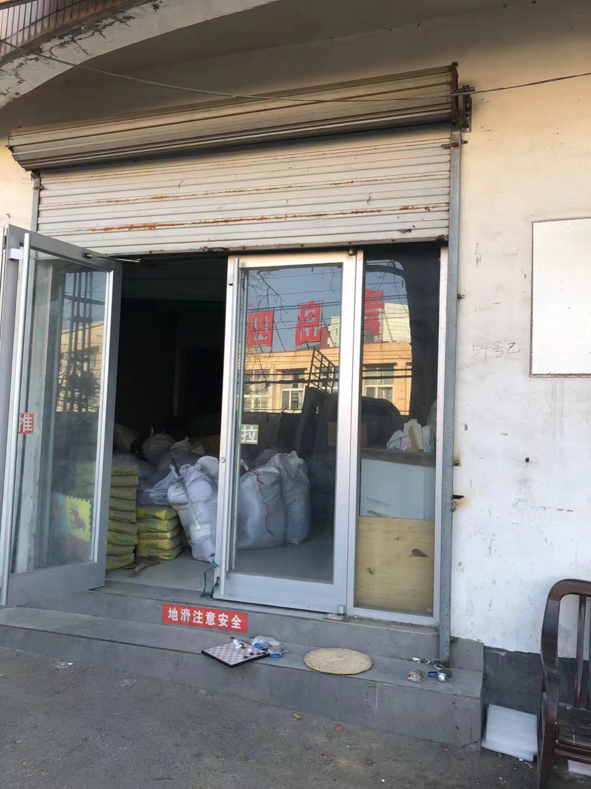 /Upload/Product/609375a9aafd423aae220df52df84245.jpg?width=272&height=203&bgcolor=fff