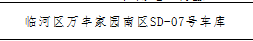 /Upload/Product/60b04d279b4b4a70886b23bfda02c120.png