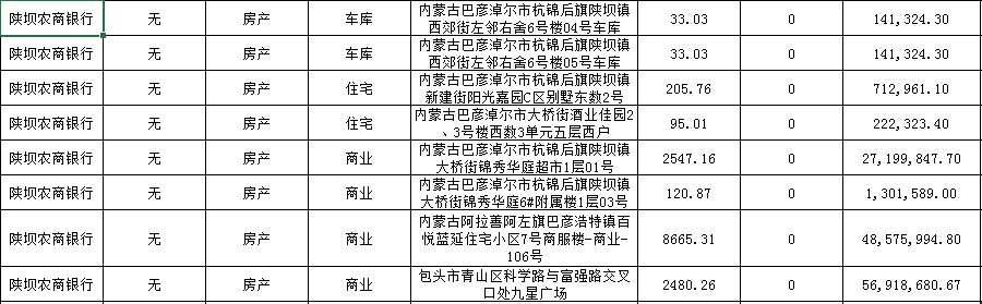 /Upload/Product/60e7fcaa990447e69f602d84ff520018.jpg?width=200&height=148&bgcolor=fff