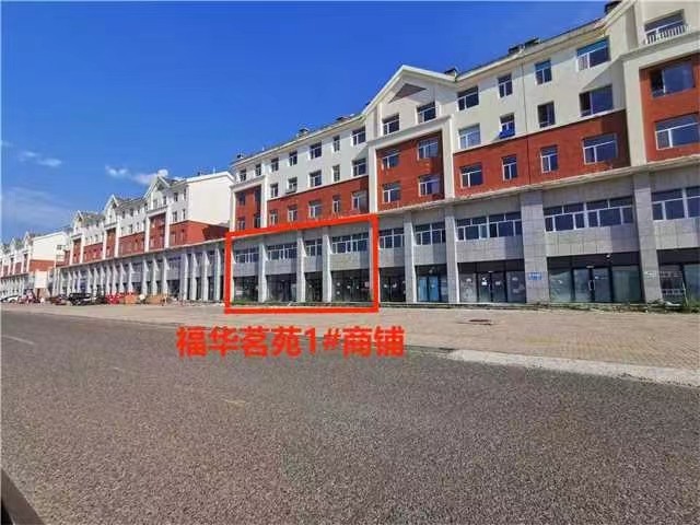 /Upload/Product/611afdb4ff774203a94bc90c38487fda.jpg?width=200&height=148&bgcolor=fff
