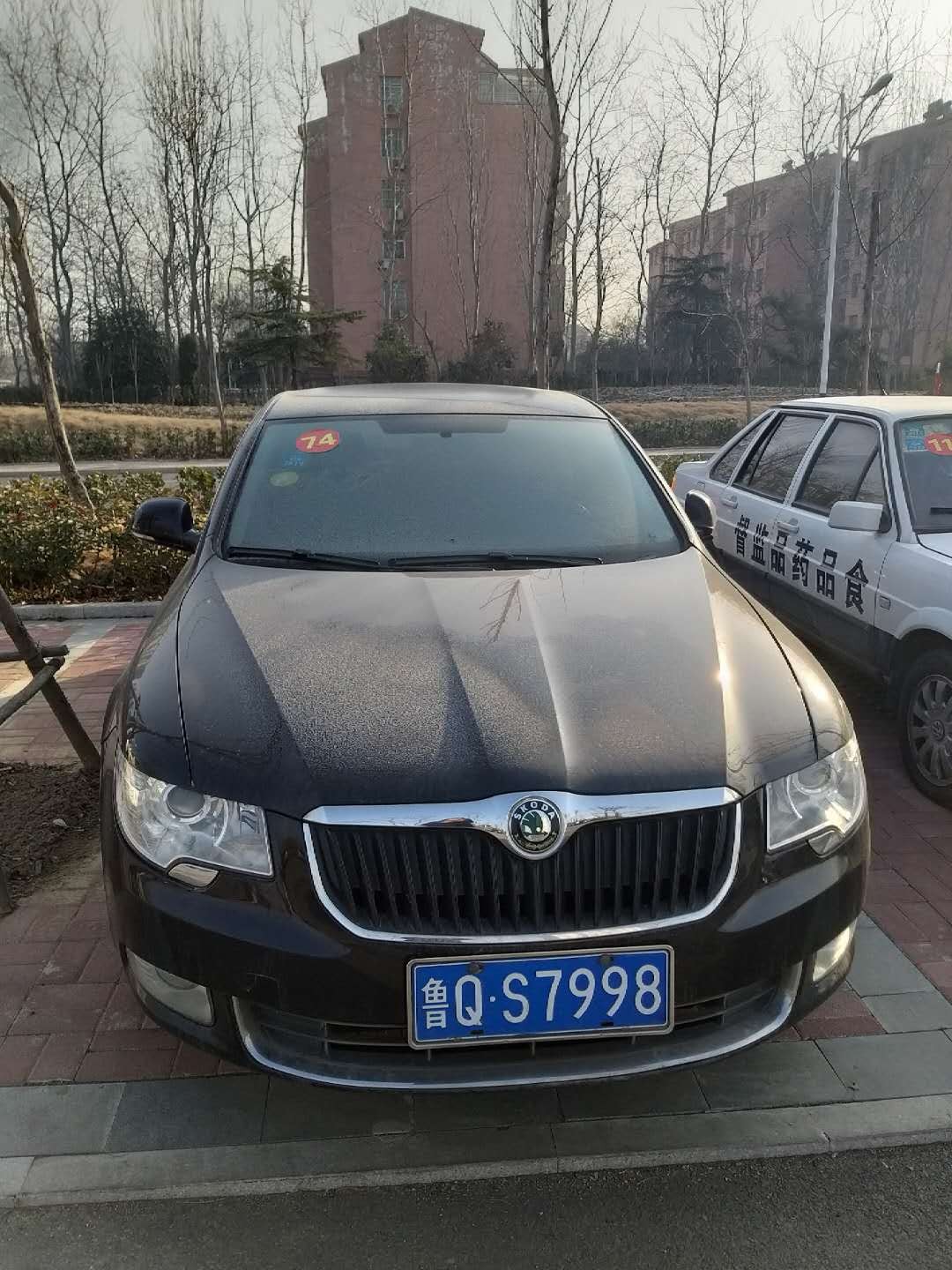 /Upload/Product/613734303da34e47ace45030d1d2bda2.jpg?width=272&height=203&bgcolor=fff