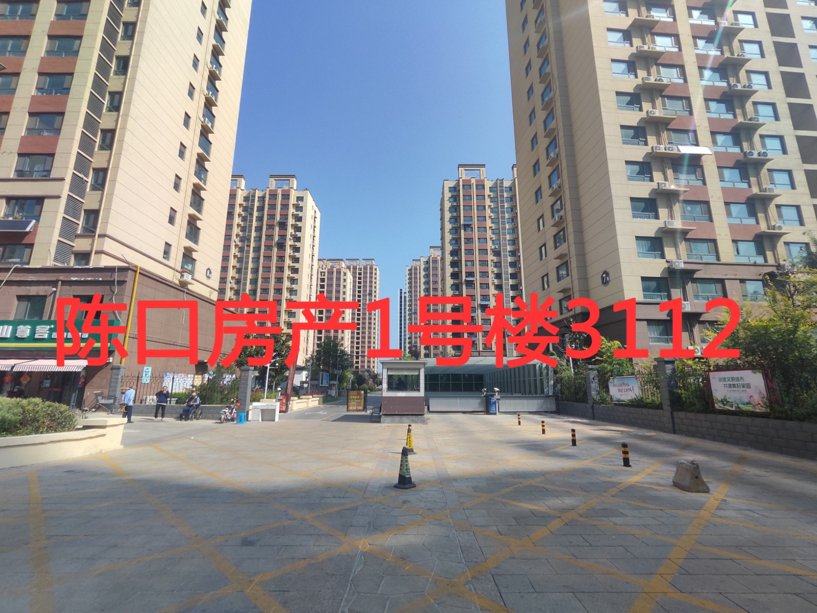 /Upload/Product/615f152565534390a814931ad93d1ed4.jpg?width=272&height=203&bgcolor=fff