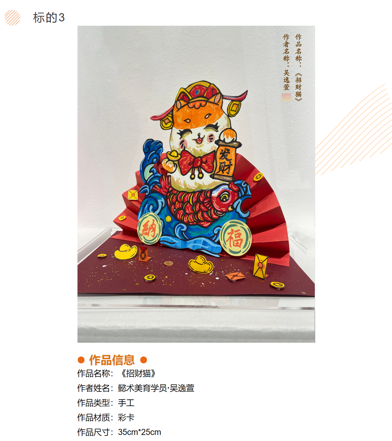 /Upload/Product/619003e6834b4cd9ace398e7e1ee99d0.png?width=272&height=203&bgcolor=fff