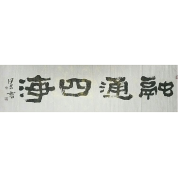 /Upload/Product/61dfd075dab84c21aaff21782e3a226c.png?width=200&height=148&bgcolor=fff