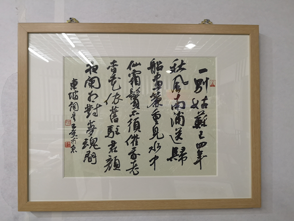 /Upload/Product/6245f887ed5b499285d09c60e526a694.png