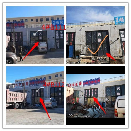 /Upload/Product/62737bedb5d64292ba72e330ab99e934.jpg?width=200&height=148&bgcolor=fff