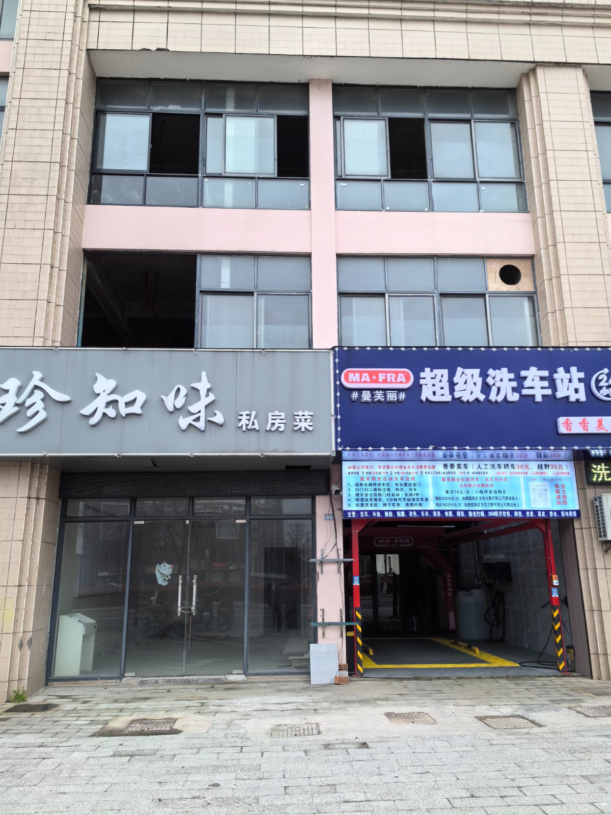 /Upload/Product/629598b029b042a3ba0efd1d7731f77d.jpg?width=272&height=203&bgcolor=fff