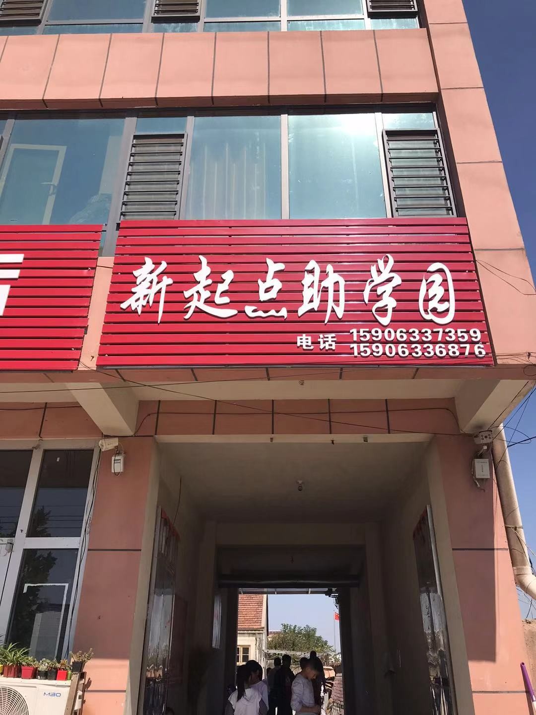 /Upload/Product/630a798a761441c3ae77db406f4ef5bd.jpg?width=272&height=203&bgcolor=fff