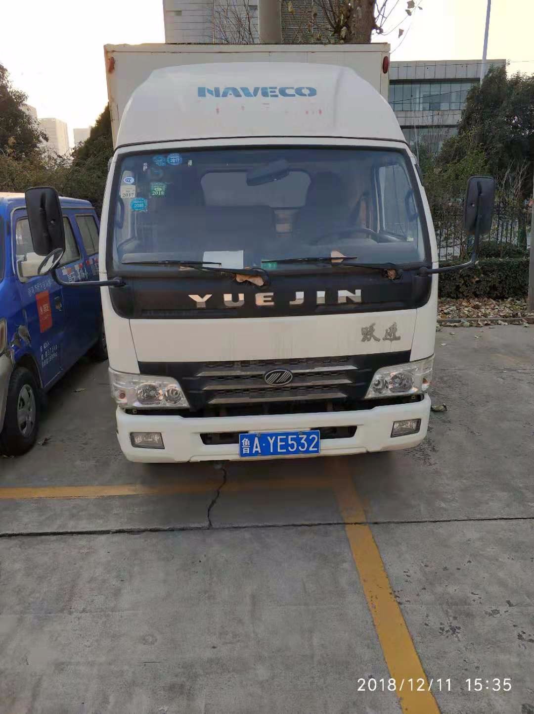 /Upload/Product/635e8c21d1b1472e8d8d0030f37d2a4f.jpg?width=272&height=203&bgcolor=fff