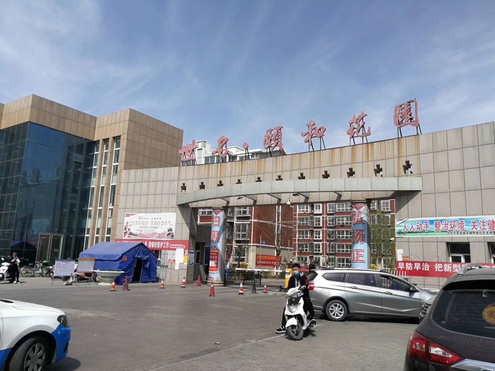 /Upload/Product/63df461fb9314009afaa5d95fc20061a.jpg?width=272&height=203&bgcolor=fff