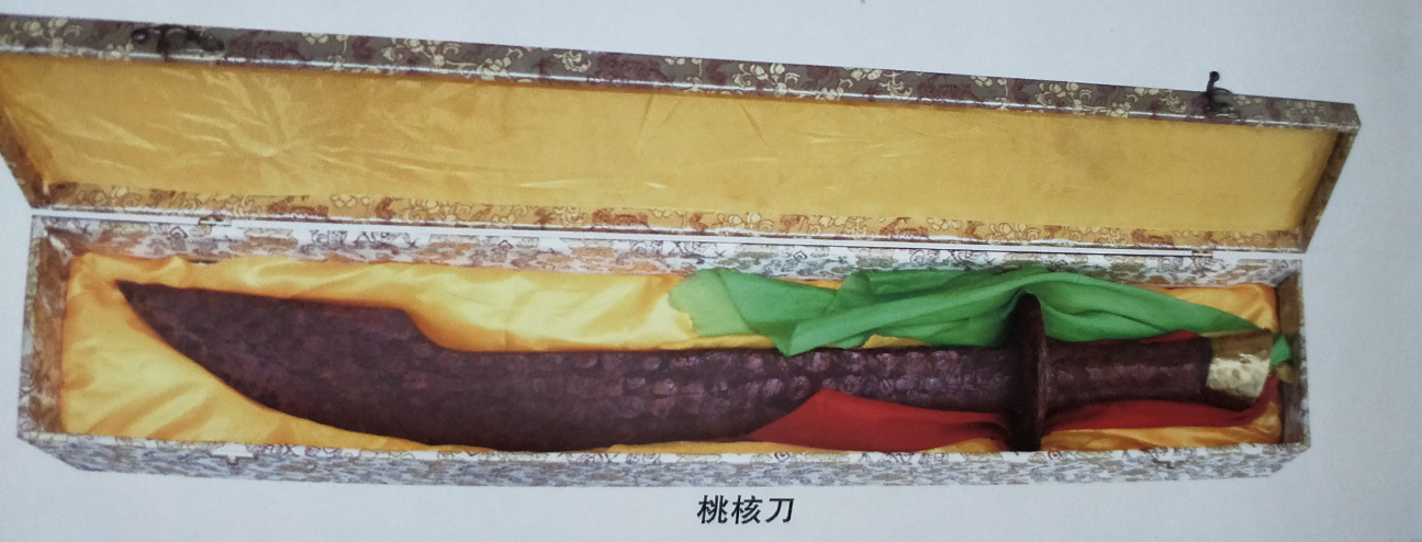 /Upload/Product/6468a0c45cab4287b1a81a3c4cffd582.png?width=272&height=203&bgcolor=fff
