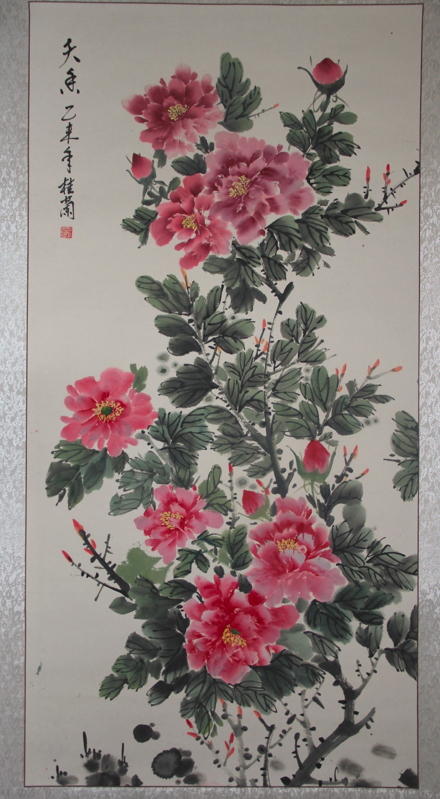 /Upload/Product/64d94a5f8fb84854928b5cbeec50fac5.JPG?width=200&height=148&bgcolor=fff