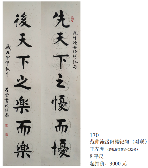 /Upload/Product/6531e7a2f220457b9cea6b20294ac1d8.png