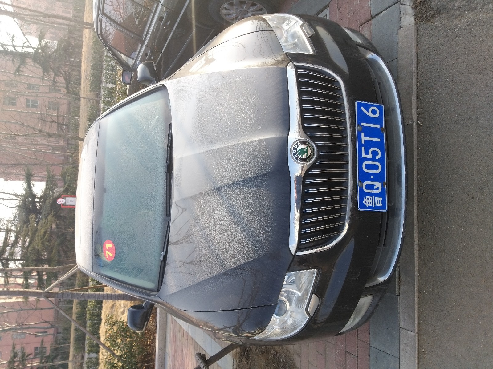 /Upload/Product/6535a7de665d4ebfa0067bbe04c0238c.jpg?width=200&height=148&bgcolor=fff