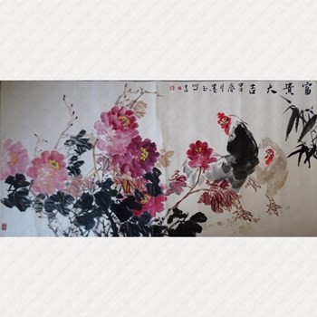 /Upload/Product/654c762145fb4d56b52ae902ed985c97.jpg?width=200&height=148&bgcolor=fff