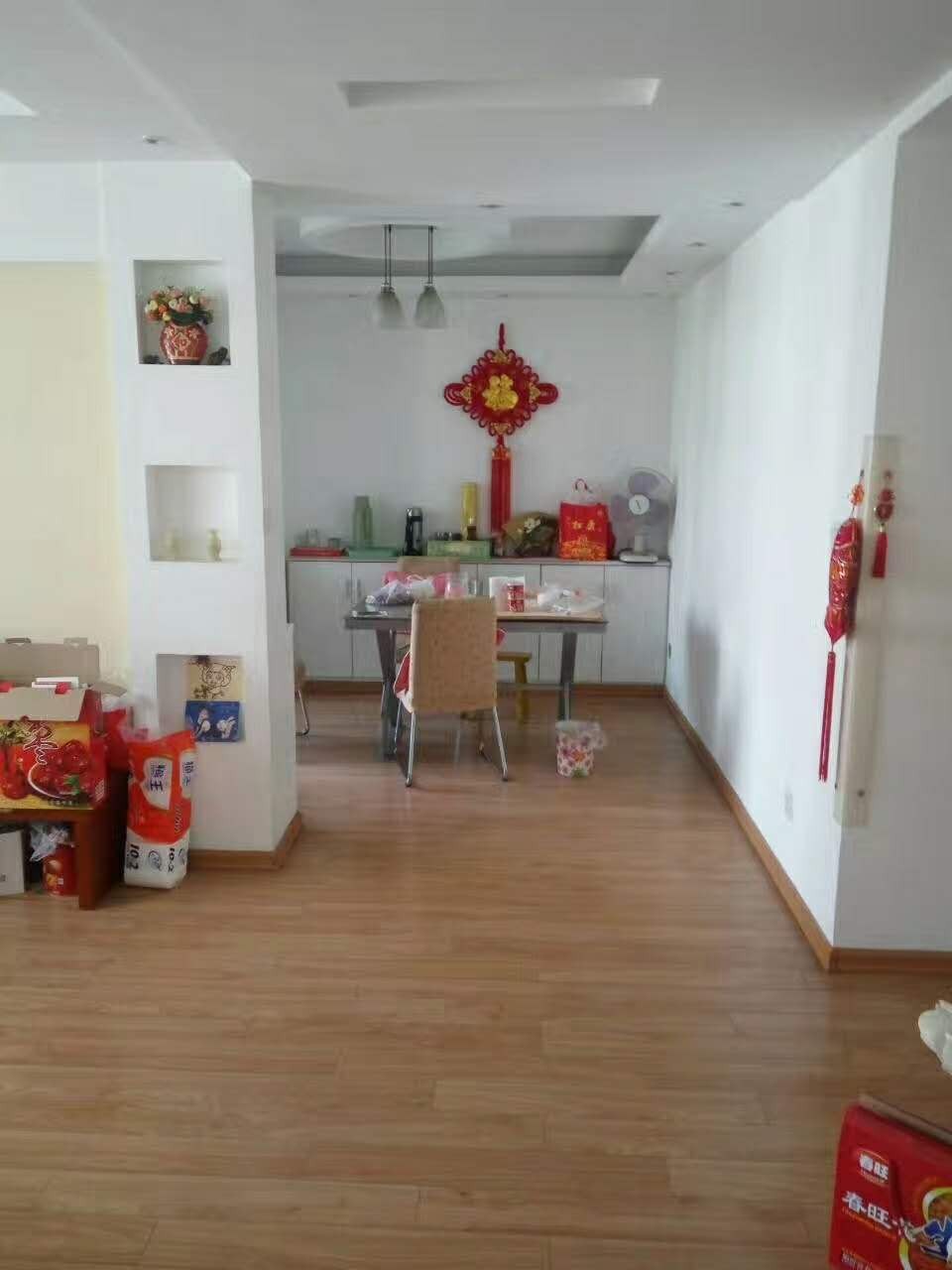 /Upload/Product/655406dbaf4149f687608c0091e83eb9.jpg?width=200&height=148&bgcolor=fff