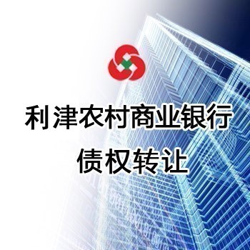 /Upload/Product/6569dd5b651940129513854e8456ae9b.jpg?width=200&height=148&bgcolor=fff