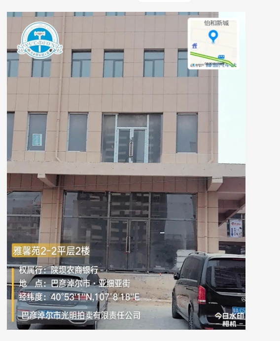 /Upload/Product/657d60e3dbb74b00b7f22dba59b3dbae.png