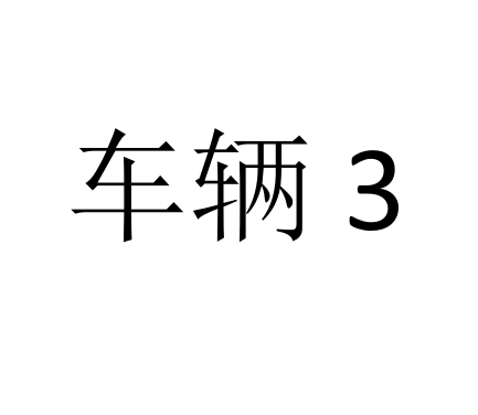 /Upload/Product/658e805829a8428bbad36aaf16835f44.png?width=200&height=148&bgcolor=fff