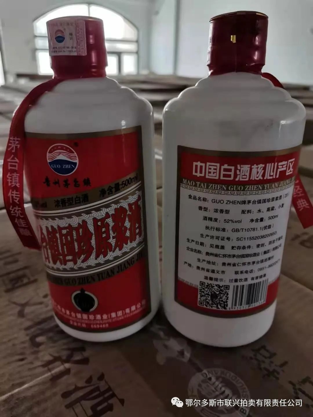 /Upload/Product/65a41ab6546941b3922633e81fc25399.jpg?width=272&height=203&bgcolor=fff