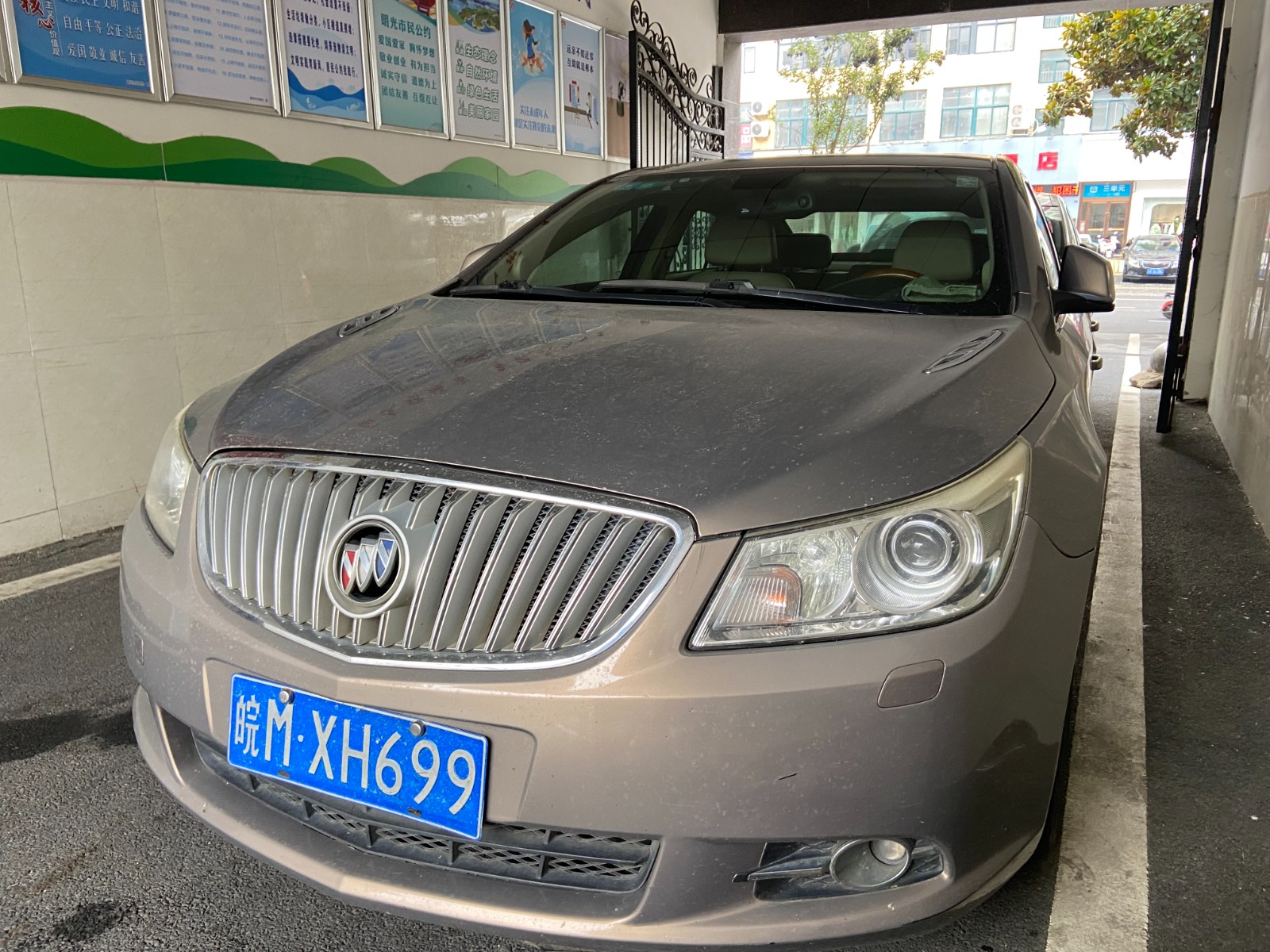 /Upload/Product/65bfea5bf46343b9918c2f597fe66359.jpg?width=272&height=203&bgcolor=fff