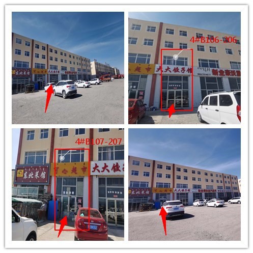 /Upload/Product/6610ac86e42f4554ac45e6401b43111b.jpg?width=200&height=148&bgcolor=fff