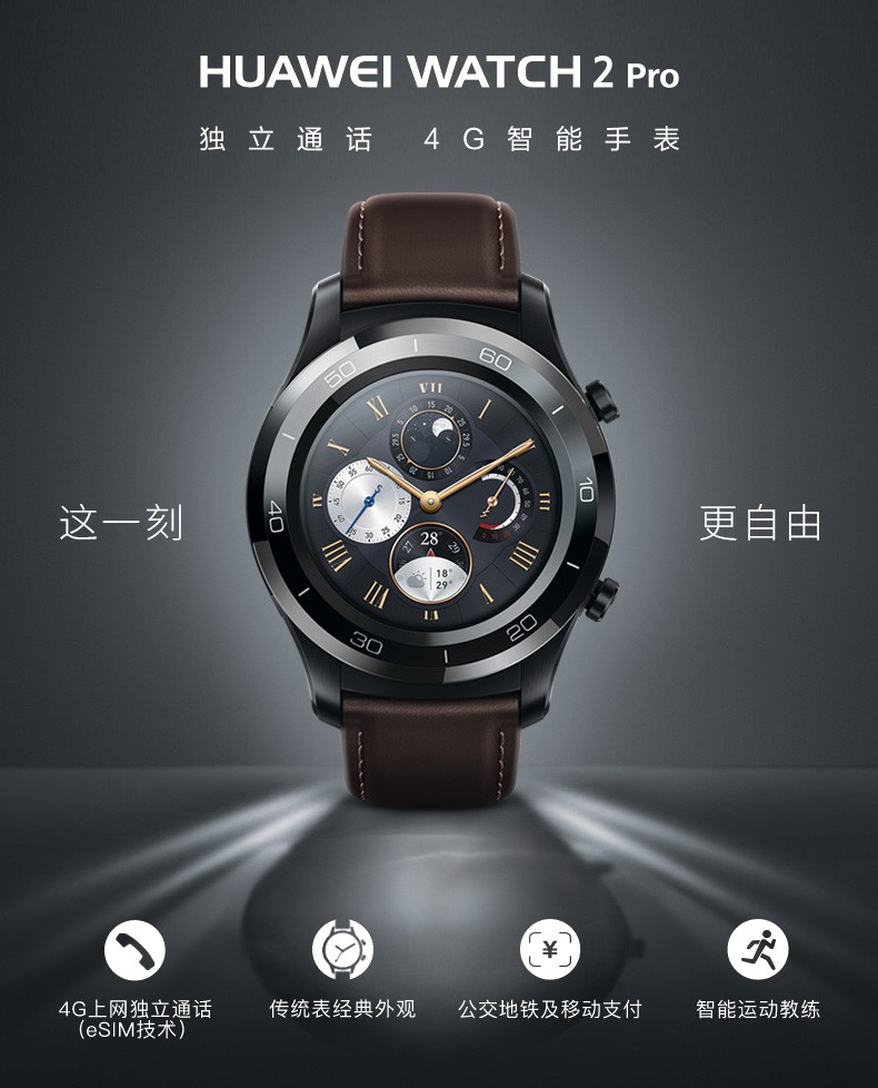 /Upload/Product/665b00983e2d4588b85e46f634237c65.jpg?width=200&height=148&bgcolor=fff