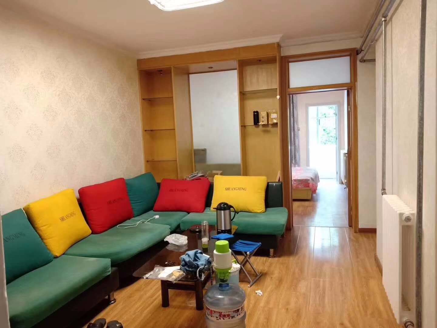 /Upload/Product/66fb6e6a2b3244f18b07d5b21c56f7d0.jpg