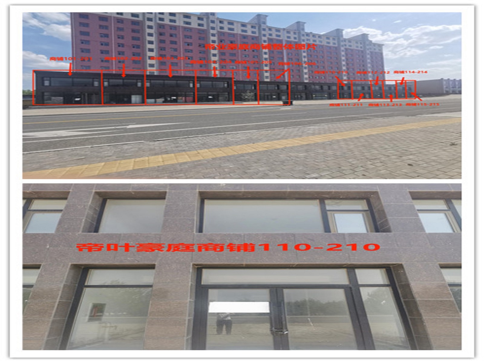 /Upload/Product/670b149a57d743d38f6ecb9e19002a48.jpg?width=272&height=203&bgcolor=fff