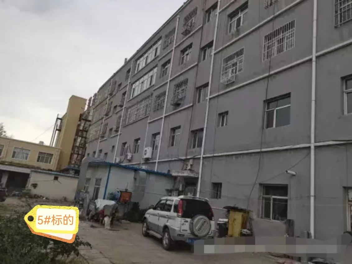 /Upload/Product/67527f3f25d3452287c185fe2b390cc8.png?width=272&height=203&bgcolor=fff