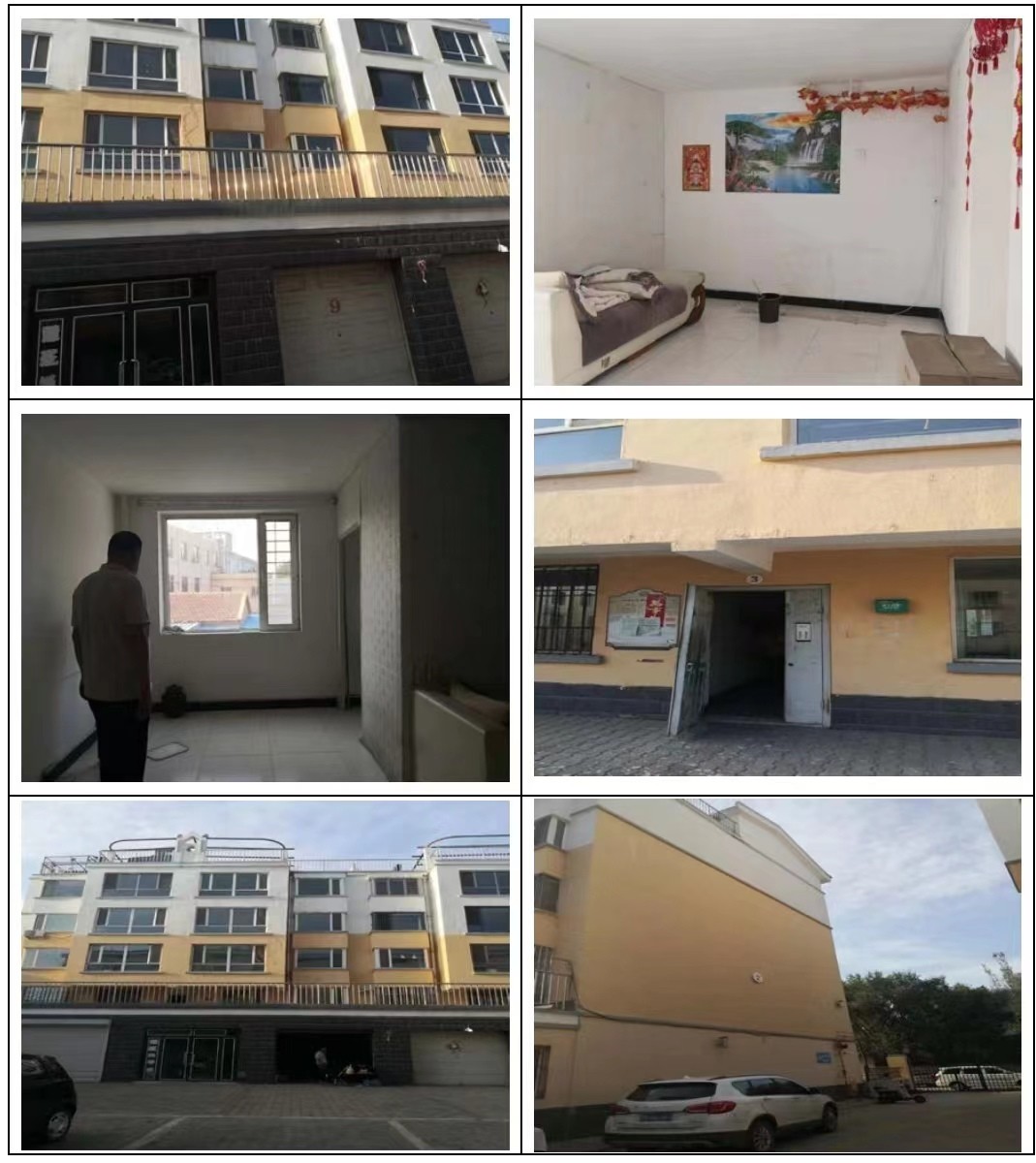 /Upload/Product/676c92d9a9c741f78bbb3ef0cb4a49c2.jpg?width=272&height=203&bgcolor=fff