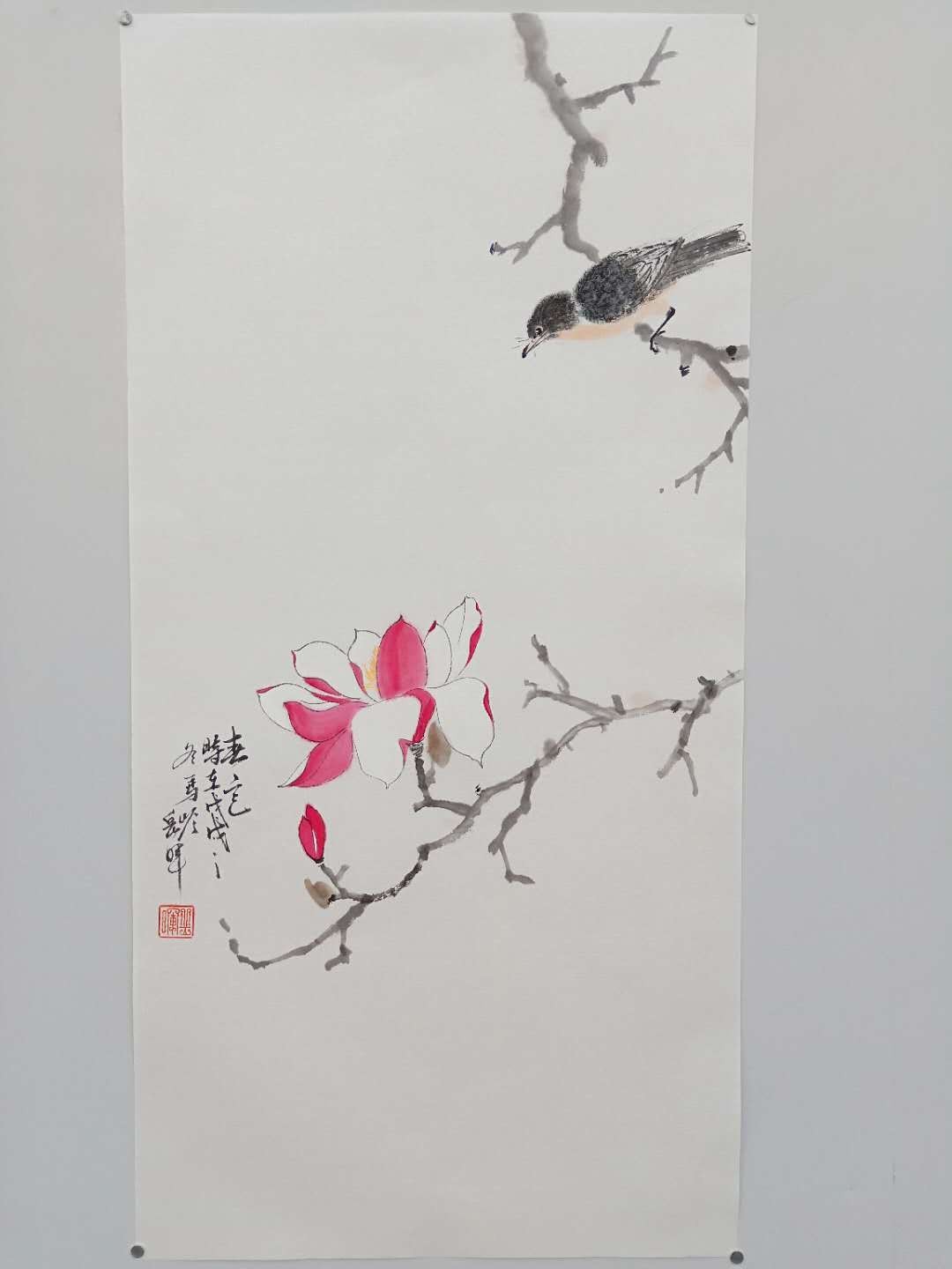 /Upload/Product/67f46d9d7ca54c0ca59533c9f184b7de.jpg?width=272&height=203&bgcolor=fff