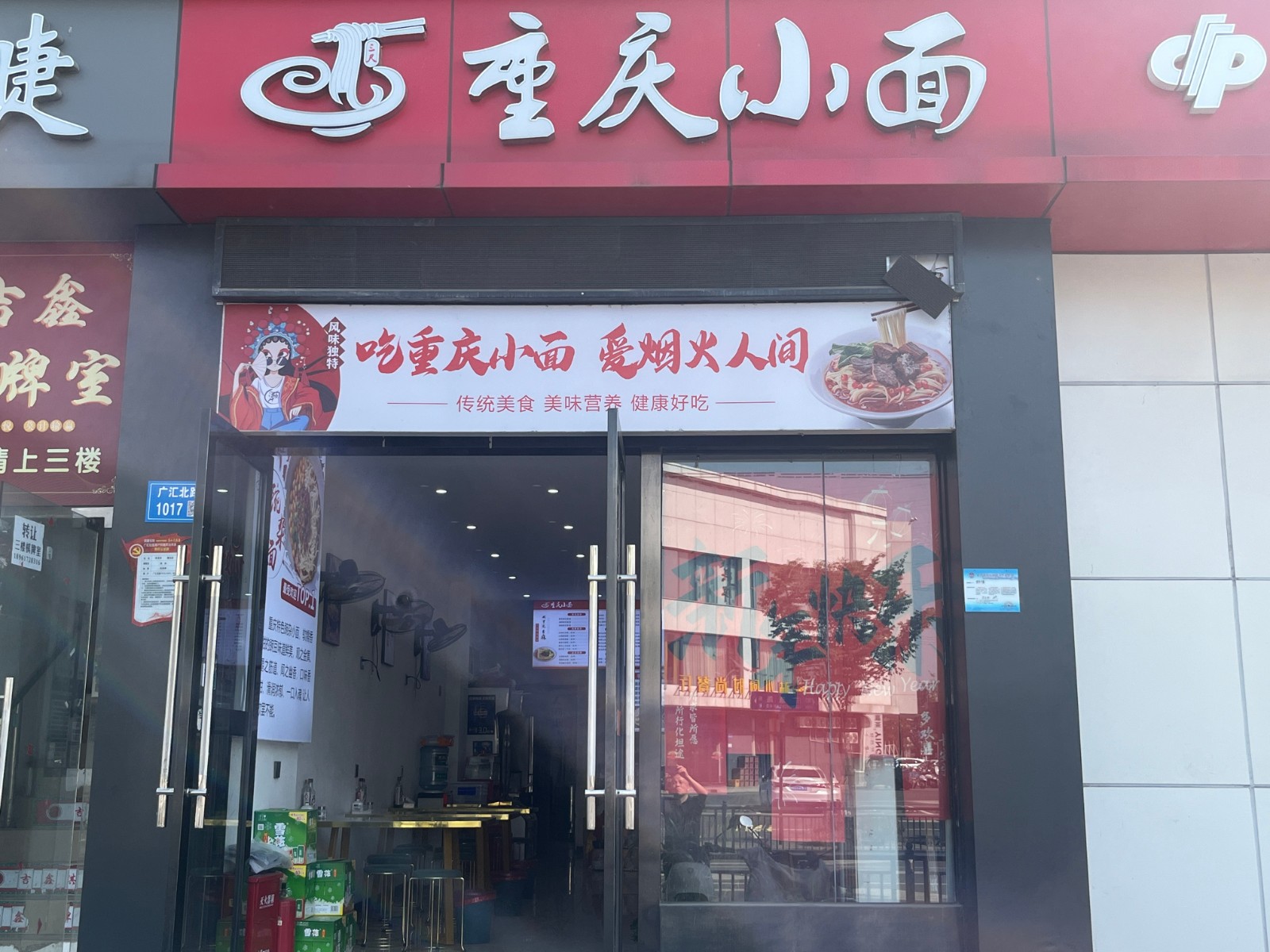 /Upload/Product/6805b531197a4957bb2d41739a3aeb08.jpg?width=272&height=203&bgcolor=fff