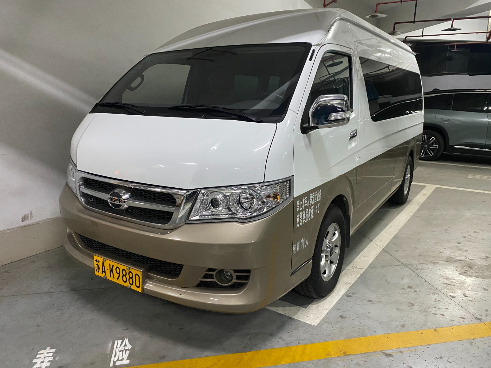 /Upload/Product/685953c42cbb43d788758849ea06903e.jpg?width=272&height=203&bgcolor=fff