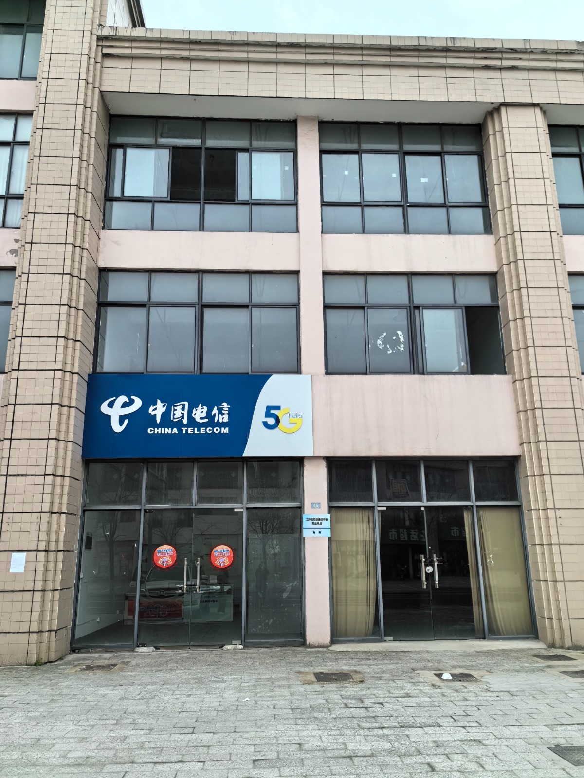 /Upload/Product/686924ca629c47fe8c0d818364a2bf95.jpg?width=272&height=203&bgcolor=fff