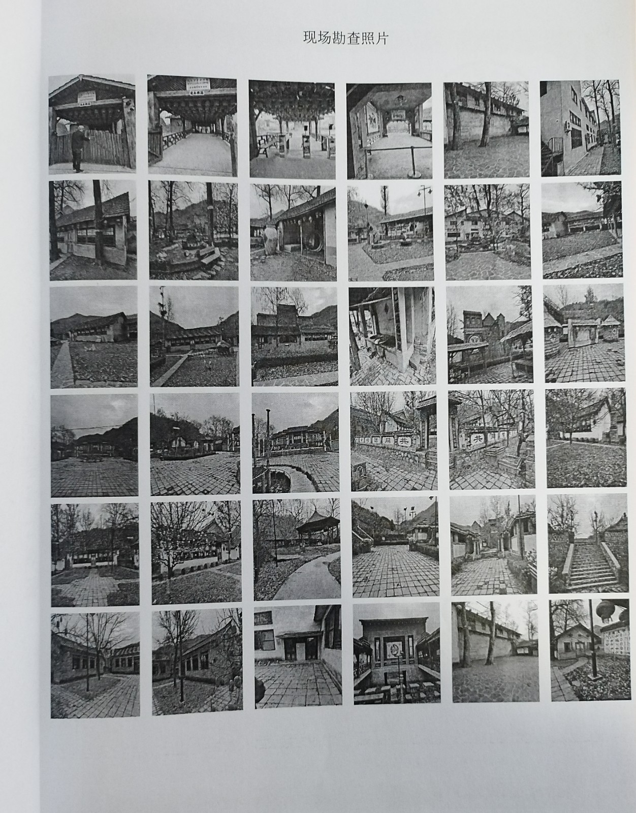 /Upload/Product/688e2563a402486f88e4650ee4b6247d.jpg?width=272&height=203&bgcolor=fff