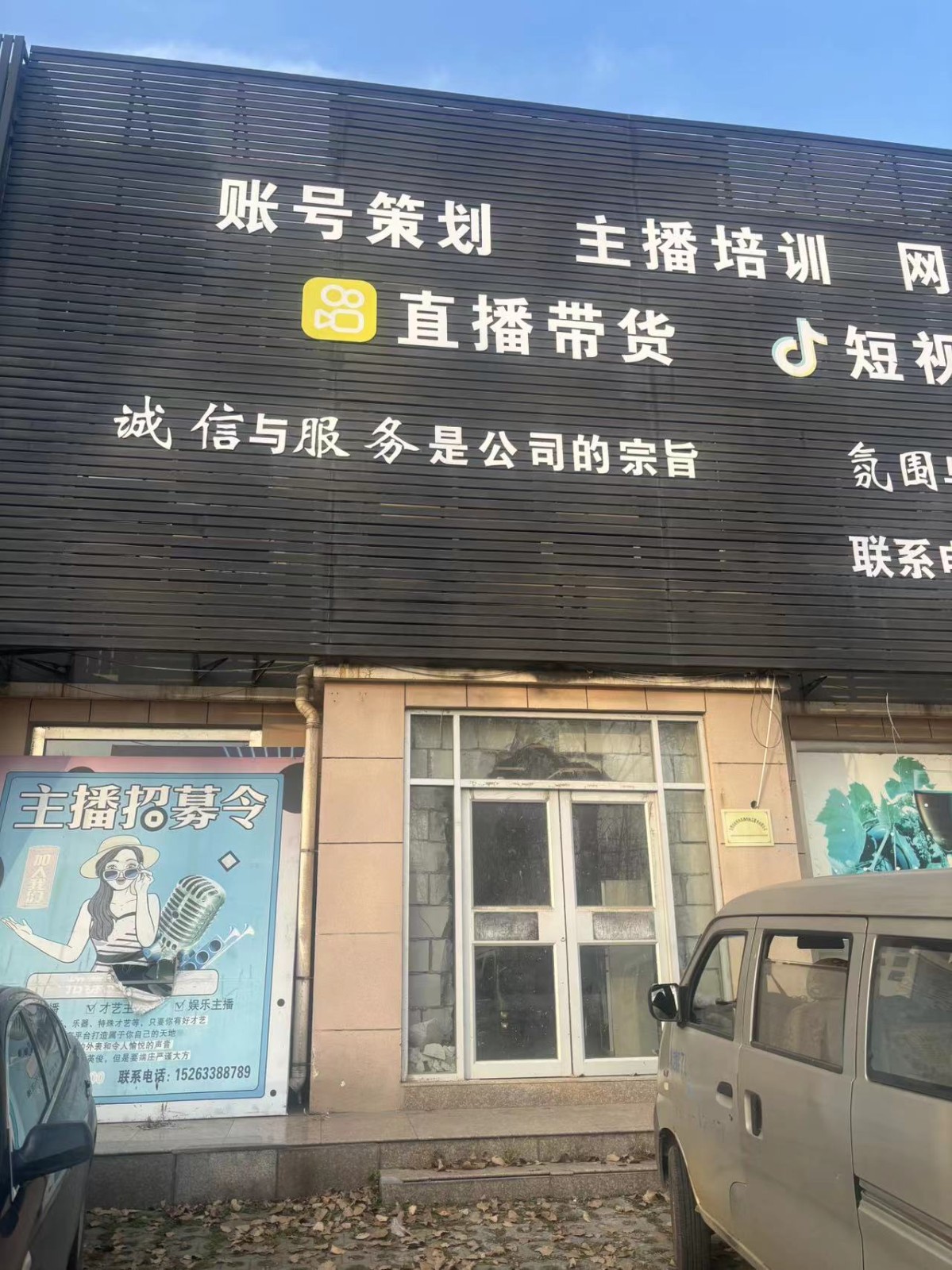 /Upload/Product/68b5e66dfe3043c295858a70efb27db9.jpg?width=272&height=203&bgcolor=fff